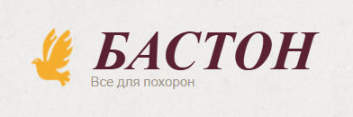 ООО "БАСТОН ПЛЮС"