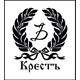 ИП Старикова